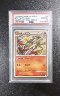 (Category: ) located in . Submitted by kayarh (Listing ID 1435784057, Image 1). Description: .