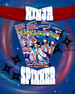 (Category: ) located in . Submitted by beaners_cards (Listing ID 1435998133, Image 1). Description: .