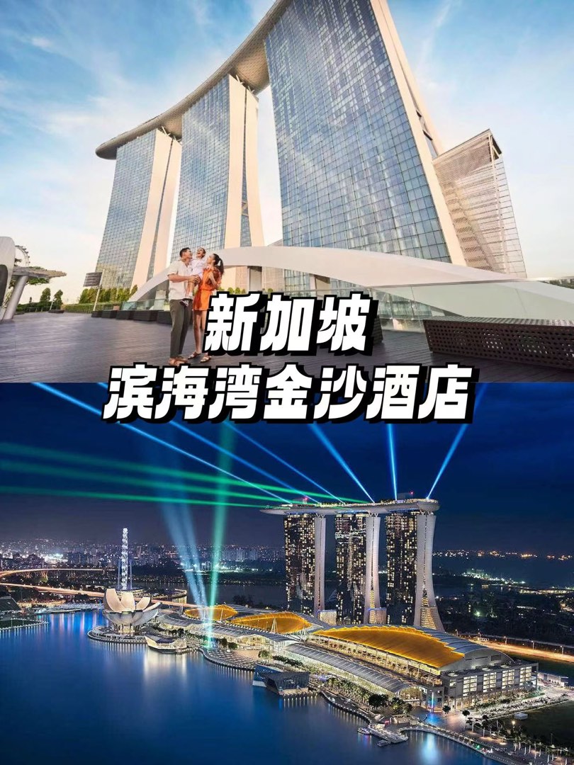 (Category: ) located in . Submitted by hotel_mbs (Listing ID 1435927227, Image 1). Description: .