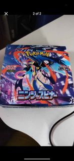 (Category: ) located in . Submitted by arifu0654 (Listing ID 1435961106, Image 1). Description: .