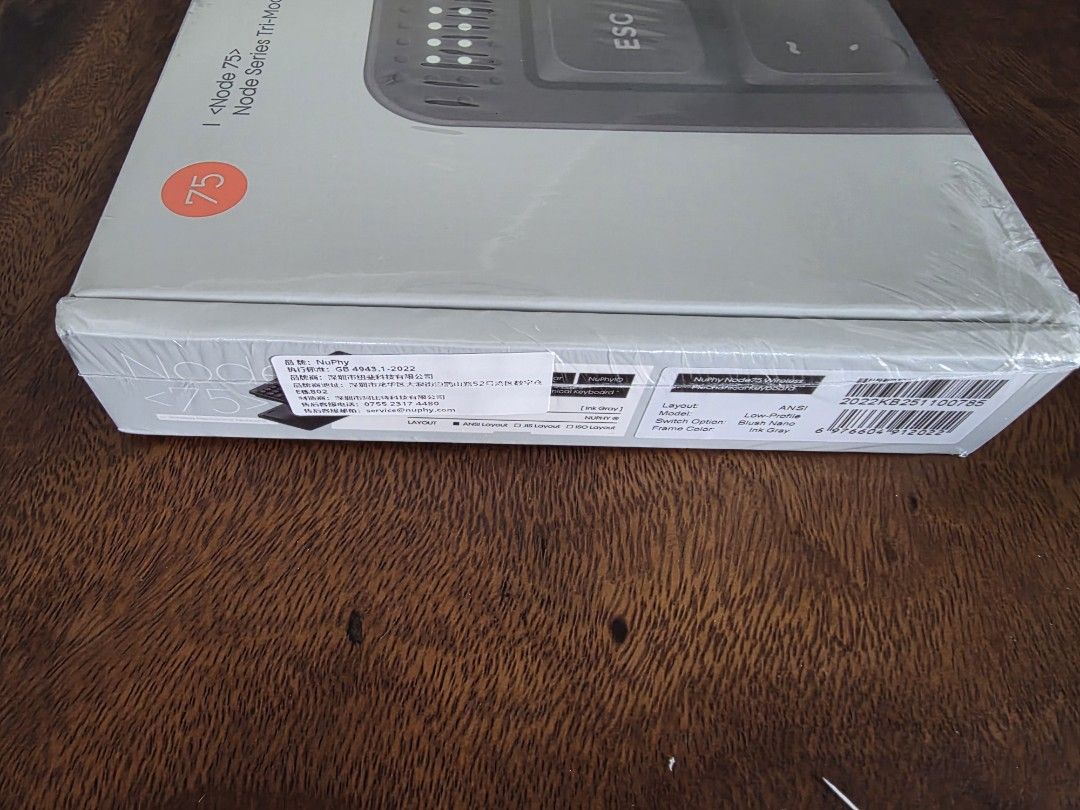 Nuphy Node 75 Low Profile Keyboard ( Ink Grey )444812878697605123