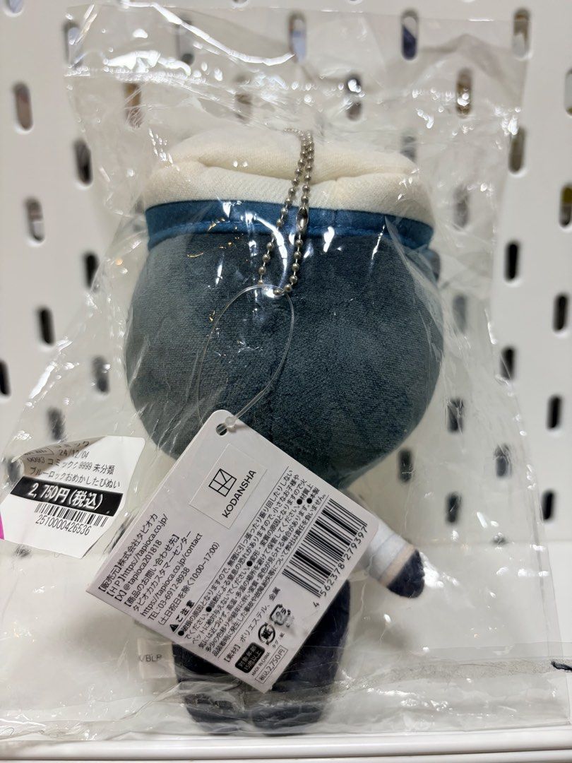 Official Blue Lock Tapinui Itoshi Rin Plush bllk (Category: Plushies & Soft Toys) located in Manila. Submitted by lumi.vanrouge (Listing ID 1436031714, Image 2). Description: 700 if PAYO. Shipping via J&T, LBC Loc: Manila.