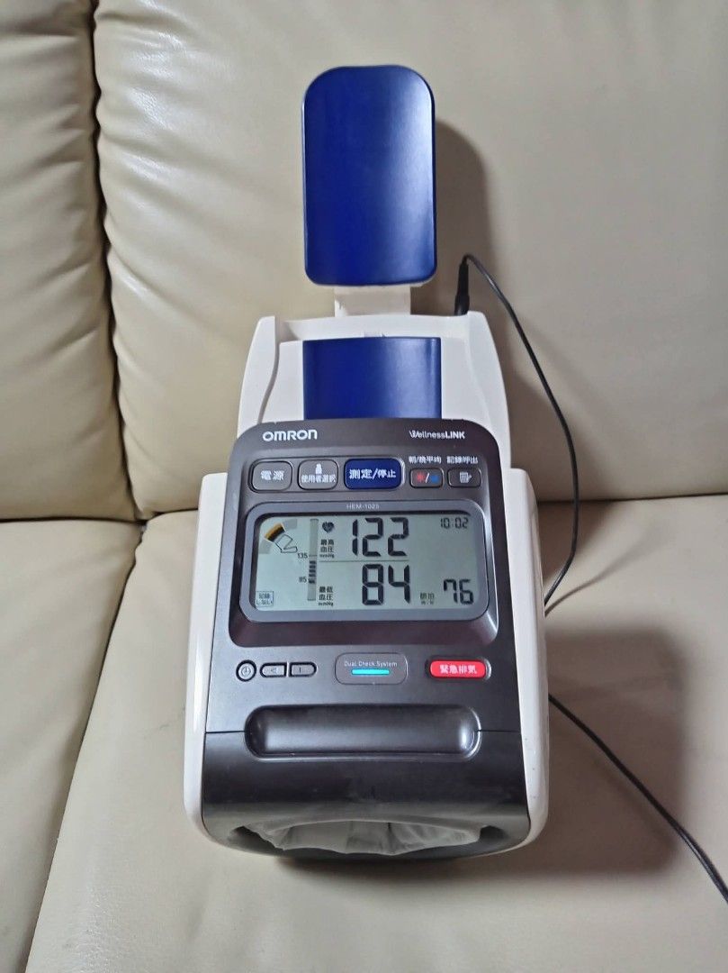 Omron HEM-1025 Blood Pressure Monitor (Category: Health Monitors & Weighing Scales) located in Bacoor. Submitted by jeoso (Listing ID 1435957961, Image 2). Description: Description:High-end, easy-to-use Omron HEM-1025. No need to wrap a cuff—just insert your arm into the built-in sleeve for a perfect, accurate reading every time. Perfect for seniors or those who want hospital-grade precision at home.Key Features:Built-in Cuff: Ensures correct arm