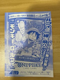 (Category: ) located in . Submitted by r3emon (Listing ID 1435928279, Image 1). Description: .