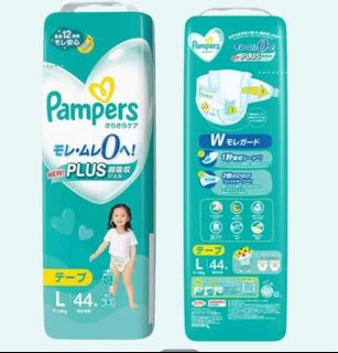 (Category: ) located in . Submitted by apple2mummy (Listing ID 1435914340, Image 1). Description: .