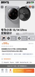 （分類：）位於 。 由 t6gs5bssfq32241 提交（商品編號 1435996593，圖片 1）。簡介： 。