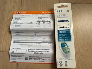 （分類：）位於 。 由 puikeisin 提交（商品編號 1435965941，圖片 1）。簡介： 。