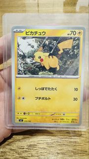 (Category: ) located in . Submitted by isaac2881 (Listing ID 1436013929, Image 1). Description: .