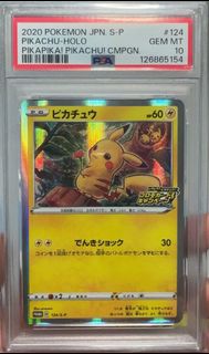 (Category: ) located in . Submitted by kentkoo (Listing ID 1435978860, Image 1). Description: .