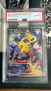 (Category: ) located in . Submitted by 4evaregen (Listing ID 1436054767, Image 1). Description: .