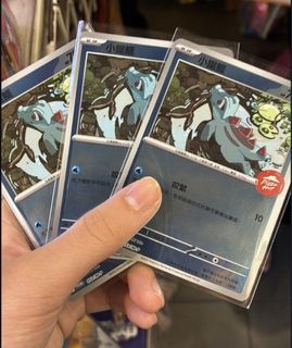 （分類：）位於 。 由 0129chan 提交（商品編號 1435999809，圖片 1）。簡介： 。