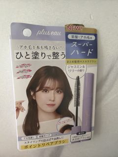 （分類：）位於 。 由 lhybear 提交（商品編號 1435942852，圖片 1）。簡介： 。