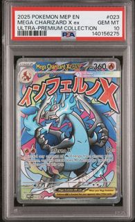 (Category: ) located in . Submitted by deyhobbies (Listing ID 1436076009, Image 1). Description: .