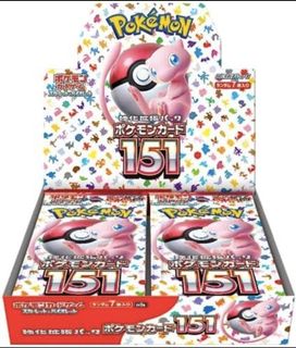 （分類：）位於 。 由 jeff026976 提交（商品編號 1436039076，圖片 1）。簡介： 。