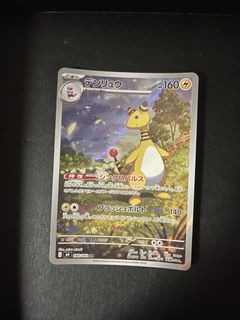 （分類：）位於 。 由 lobby0213 提交（商品編號 1436084161，圖片 1）。簡介： 。