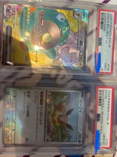 （分類：）位於 。 由 matthew.231 提交（商品編號 1436060347，圖片 1）。簡介： 。