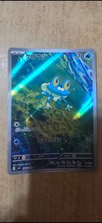 (Category: ) located in . Submitted by ryangoh239 (Listing ID 1436088788, Image 1). Description: .