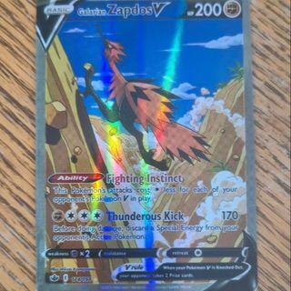 (Category: ) located in . Submitted by daniel.air (Listing ID 1435776805, Image 1). Description: .