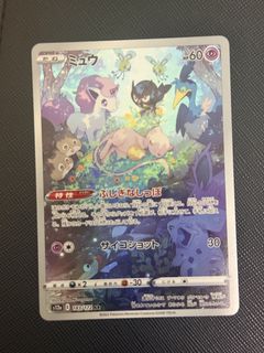 (Category: ) located in . Submitted by gnook (Listing ID 1436063301, Image 1). Description: .