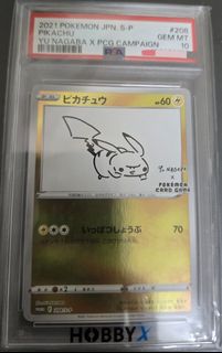 （分類：）位於 。 由 kirbyclaw 提交（商品編號 1435920106，圖片 1）。簡介： 。