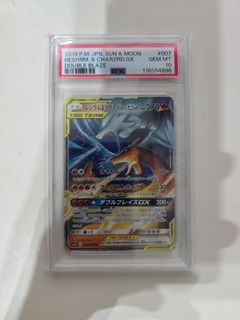 (Category: ) located in . Submitted by tcg_desk (Listing ID 1436057226, Image 1). Description: .