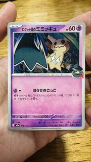 (Category: ) located in . Submitted by isaac2881 (Listing ID 1435970502, Image 1). Description: .