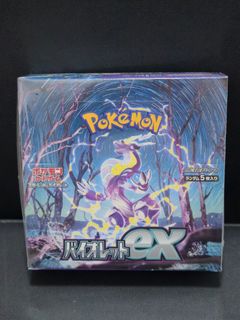(Category: ) located in . Submitted by alanyw (Listing ID 1436031702, Image 1). Description: .