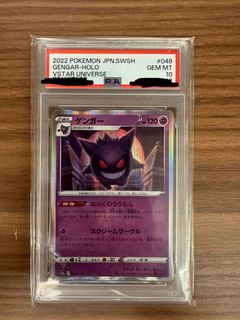 （分類：）位於 。 由 tcgaddict 提交（商品編號 1436048906，圖片 1）。簡介： 。