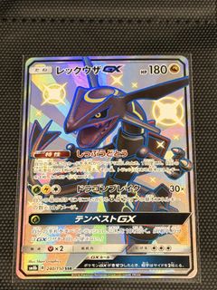 （分類：）位於 。 由 mtc0712 提交（商品編號 1436075064，圖片 1）。簡介： 。