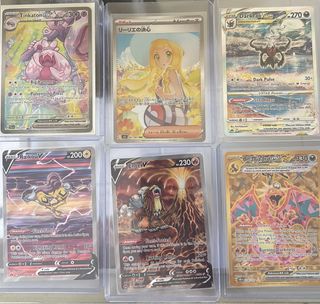 (Category: ) located in . Submitted by bigmonkey123 (Listing ID 1435939924, Image 1). Description: .