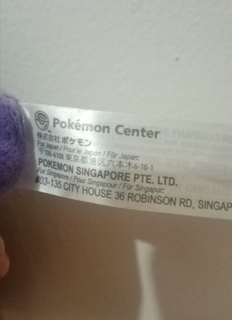 Pokemon Center Gengar Plush (Category: Plushies & Soft Toys) located in Bulacan. Submitted by renasophiatoystore2020 (Listing ID 1435916423, Image 2). Description: - Authentic Gengar plush from Pokemon Center - Features Gengar's iconic purple color and grin - Soft and huggable material - Ideal for Pokemon fans of all ages - Makes a great gift or addition to your collection.
