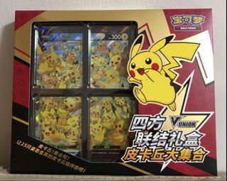 (Category: ) located in . Submitted by pokiepika (Listing ID 1435965565, Image 1). Description: .