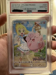 (Category: ) located in . Submitted by leoxneo (Listing ID 1436072377, Image 1). Description: .