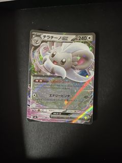 （分類：）位於 。 由 lobby0213 提交（商品編號 1436084245，圖片 1）。簡介： 。