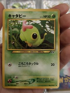 (Category: ) located in . Submitted by thisisme6 (Listing ID 1436061129, Image 1). Description: .