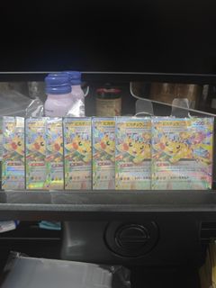 （分類：）位於 。 由 gg_bond 提交（商品編號 1435952962，圖片 1）。簡介： 。