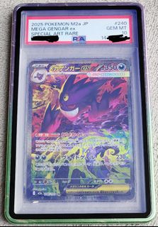 (Category: ) located in . Submitted by salfev47 (Listing ID 1435922843, Image 1). Description: .