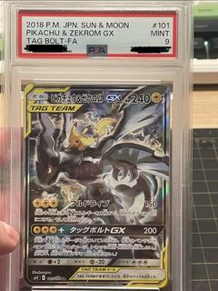 （分類：）位於 。 由 mit8375 提交（商品編號 1436032366，圖片 1）。簡介： 。
