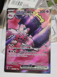 (Category: ) located in . Submitted by b00gie0821 (Listing ID 1436069378, Image 1). Description: .
