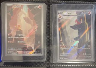 (Category: ) located in . Submitted by himurakenshin393 (Listing ID 1435963483, Image 1). Description: .