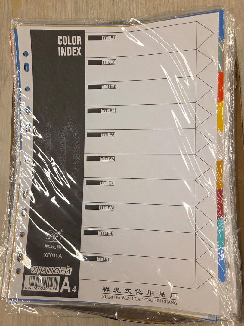 Pop Basic 3-Tier Document Tray445118204347033602