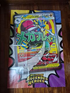 (Category: ) located in . Submitted by sincereguyy (Listing ID 1435937886, Image 1). Description: .