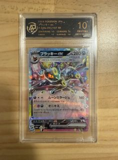 （分類：）位於 。 由 minocardtoysgames 提交（商品編號 1436039522，圖片 1）。簡介： 。