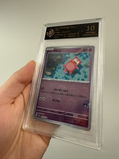 （分類：）位於 。 由 ho.doooo 提交（商品編號 1436040435，圖片 1）。簡介： 。