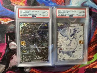 （分類：）位於 。 由 pokeapap 提交（商品編號 1436020403，圖片 1）。簡介： 。