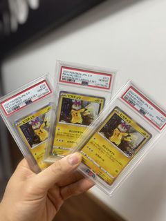（分類：）位於 。 由 151_snorlex 提交（商品編號 1436077823，圖片 1）。簡介： 。