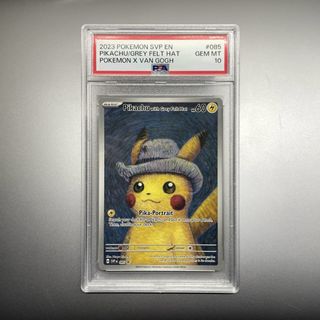 （分類：）位於 。 由 jerryyy2310 提交（商品編號 1436088623，圖片 1）。簡介： 。
