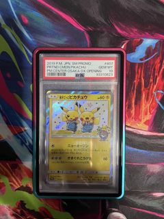 (Category: ) located in . Submitted by gabeitch (Listing ID 1436076196, Image 1). Description: .