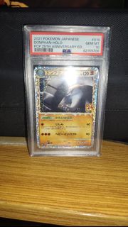 (Category: ) located in . Submitted by far15wh (Listing ID 1435965304, Image 1). Description: .