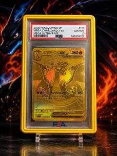 (Category: ) located in . Submitted by pokechubs (Listing ID 1436074228, Image 1). Description: .